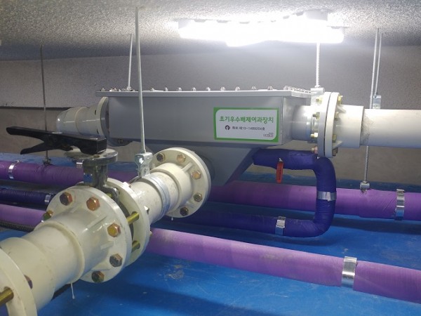 6ac81a3893cb1dadd8ca35425e19590a_1500430