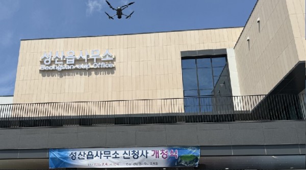 d5c02cba28c3dfe5764868839327a2f4_1768799